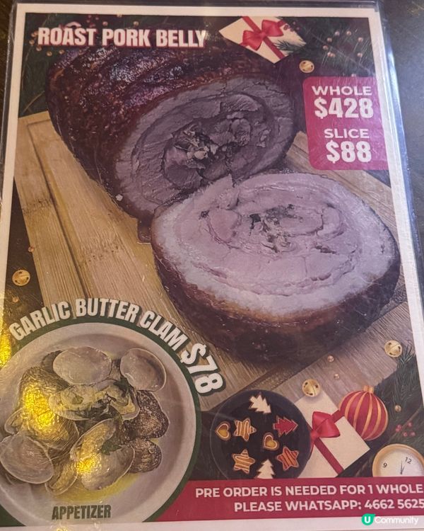 菲律賓菜館😋北角必食五花肉沙律超正！🔥