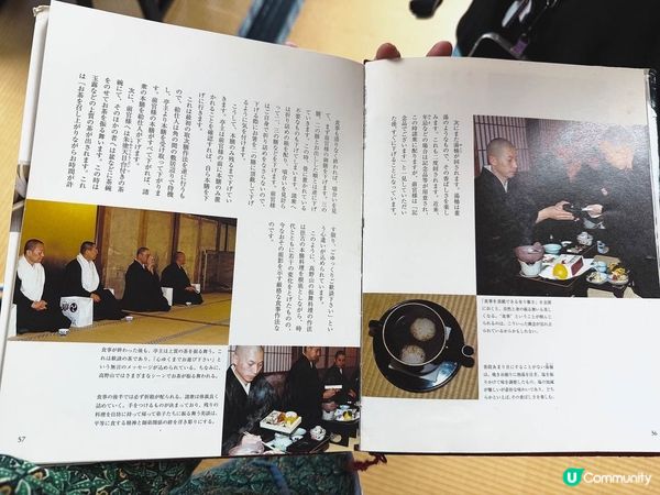 高野山精進料理之旅 🥢  
原來齋菜可以咁好食？！