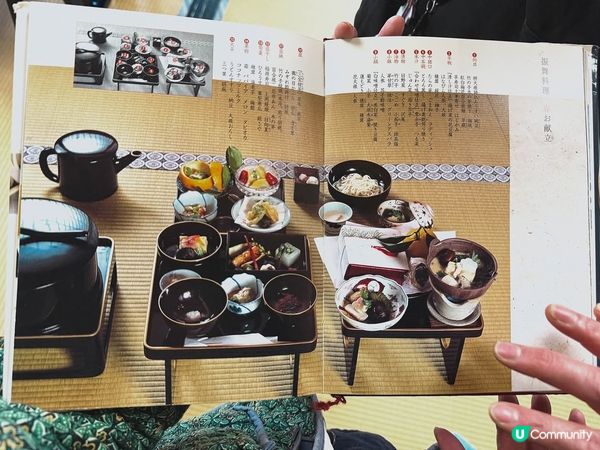 高野山精進料理之旅 🥢  
原來齋菜可以咁好食？！