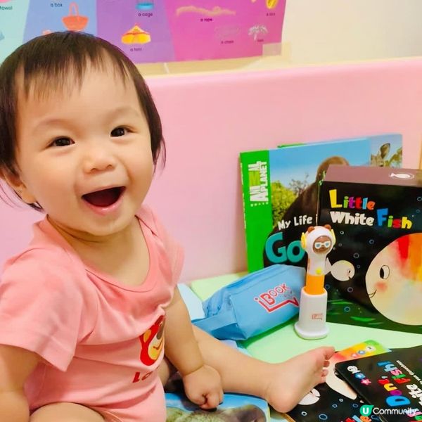 黃金發展期必備！📚 抵玩教材推介！👶🏻✨