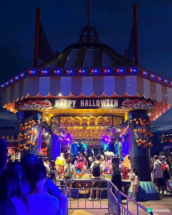 海洋公園萬聖節「哈囉喂」全園祭