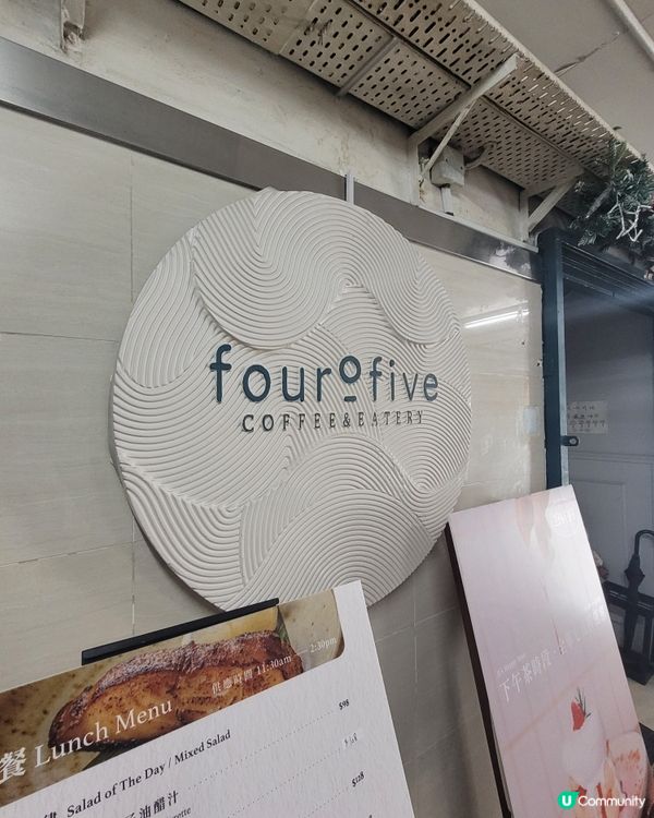 觀塘工廈隱世好嘢🤫