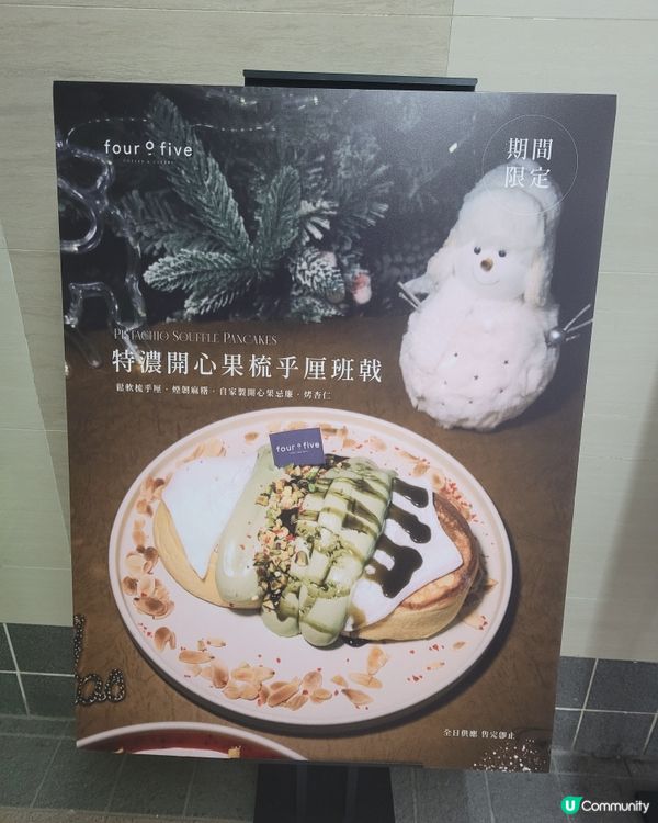 觀塘工廈隱世好嘢🤫