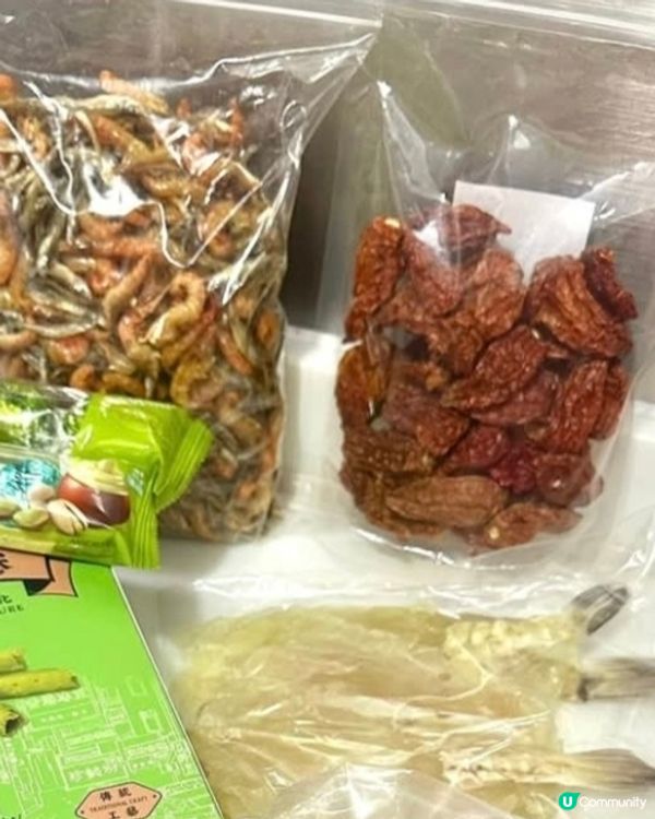 好味道😋流浮山懷舊小食