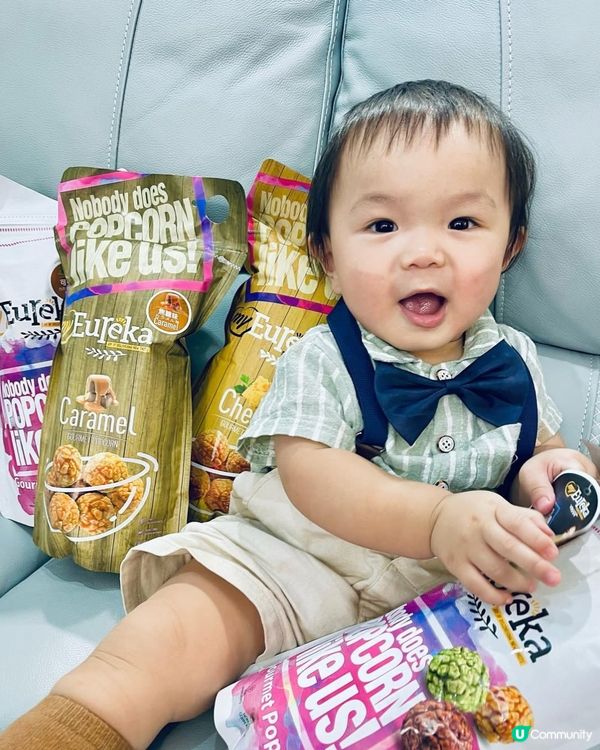 爆谷控注意！馬來西亞爆谷到港啦🍿😋