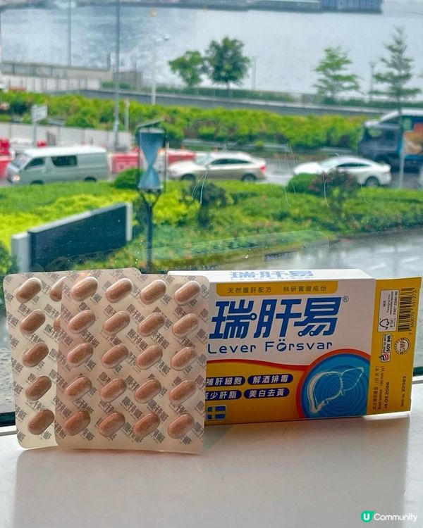 美食展攤位產品8折 買滿4件以上更享7折！😍