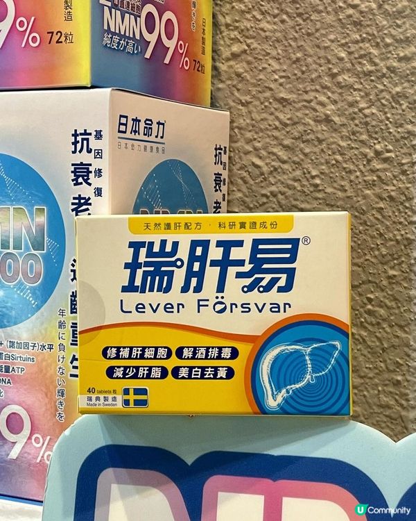 美食展攤位產品8折 買滿4件以上更享7折！😍