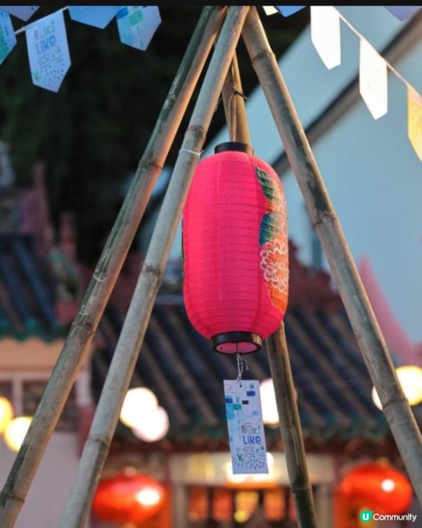 中秋打卡好去處