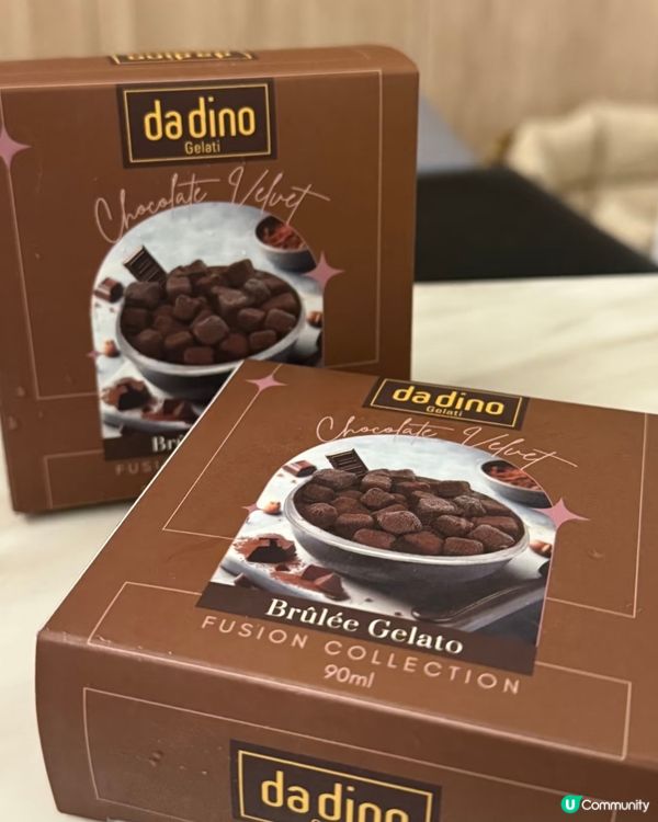 🍫 生朱古力雪糕🤤 好食到爆！