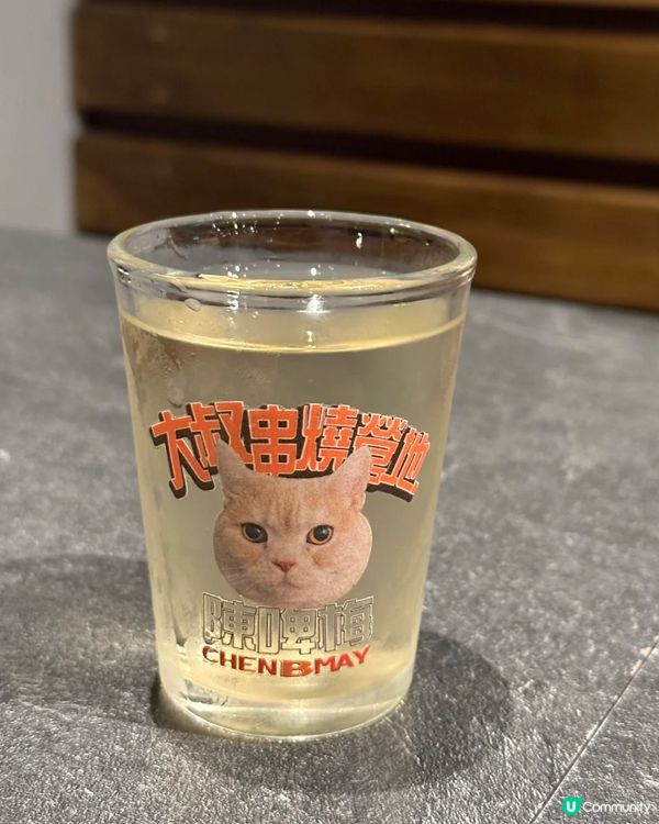 🍻台灣Uncle Ray🥃