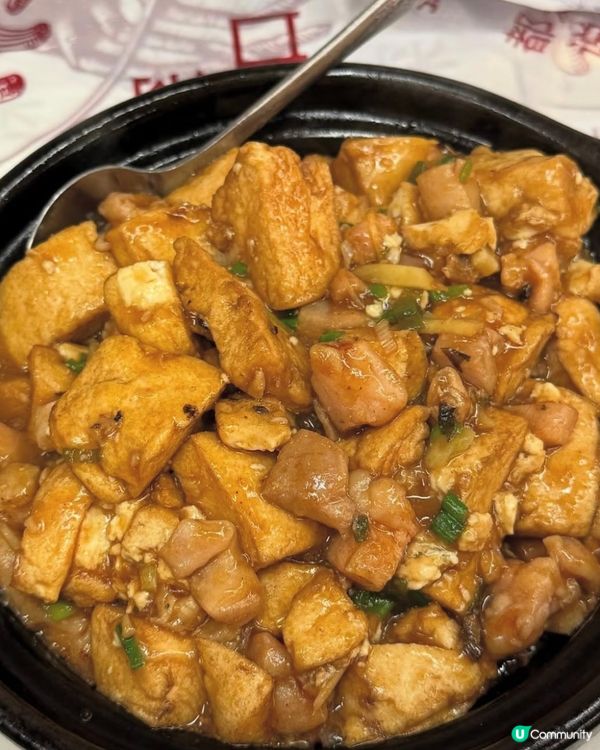 有無試過去大排檔食野，食完即刻肥兩個size,仲會噴泉水⛲️？