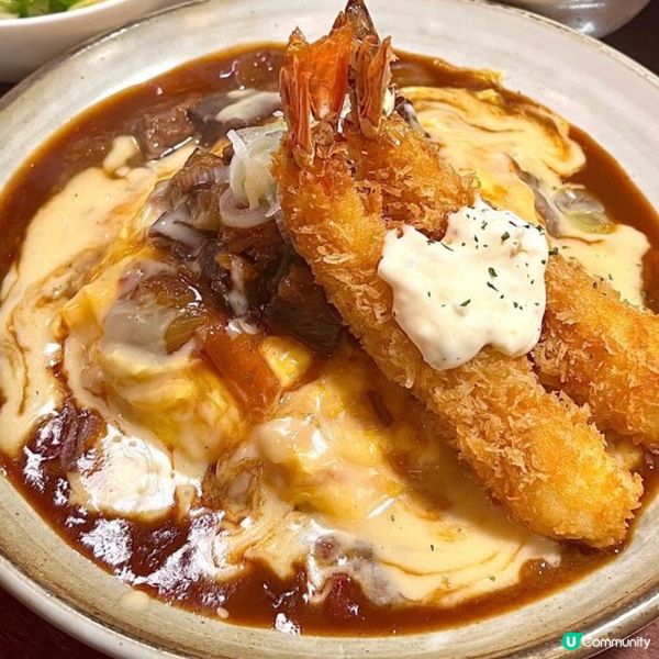 吉列蝦芝士牛肉咖喱蛋包飯