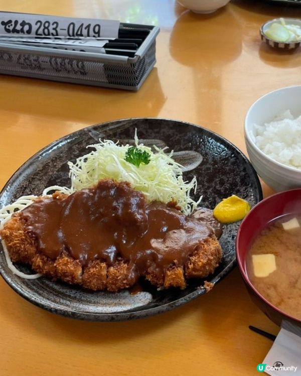 🇯🇵日本靜岡在地推薦嘅人氣炸豬扒！