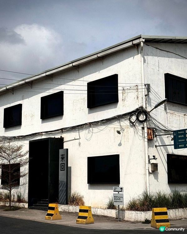 廣州探店｜廢廠變工業風咖啡館☕️