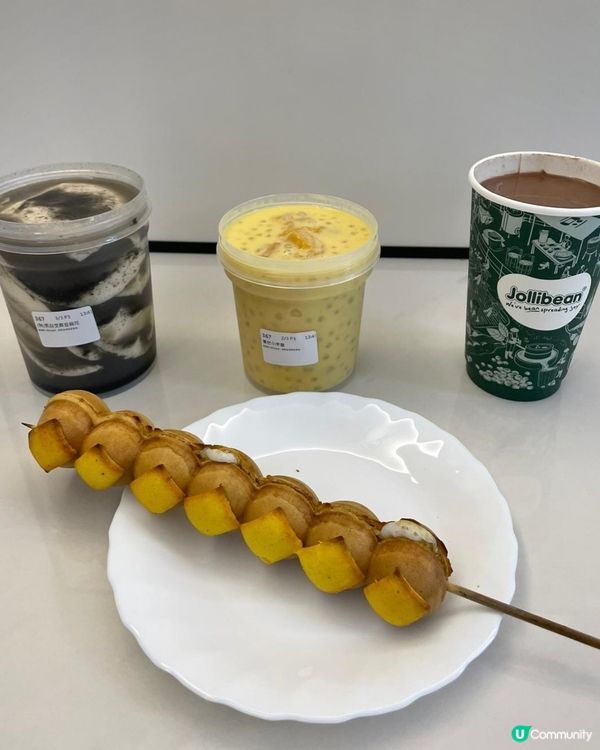 熱豆乳暖笠笠！🤤🍍