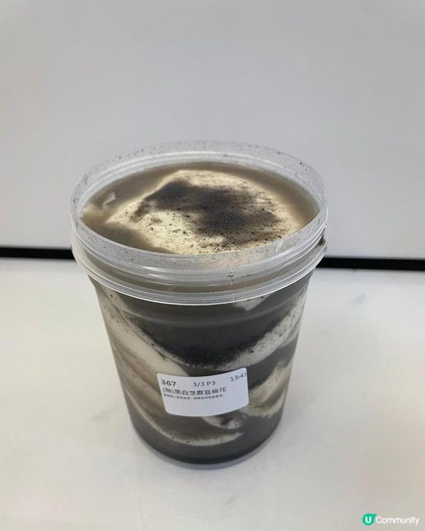 熱豆乳暖笠笠！🤤🍍