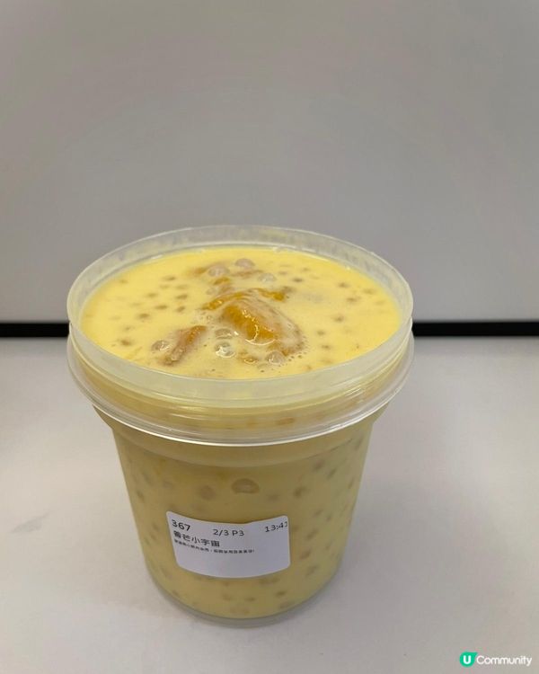 熱豆乳暖笠笠！🤤🍍