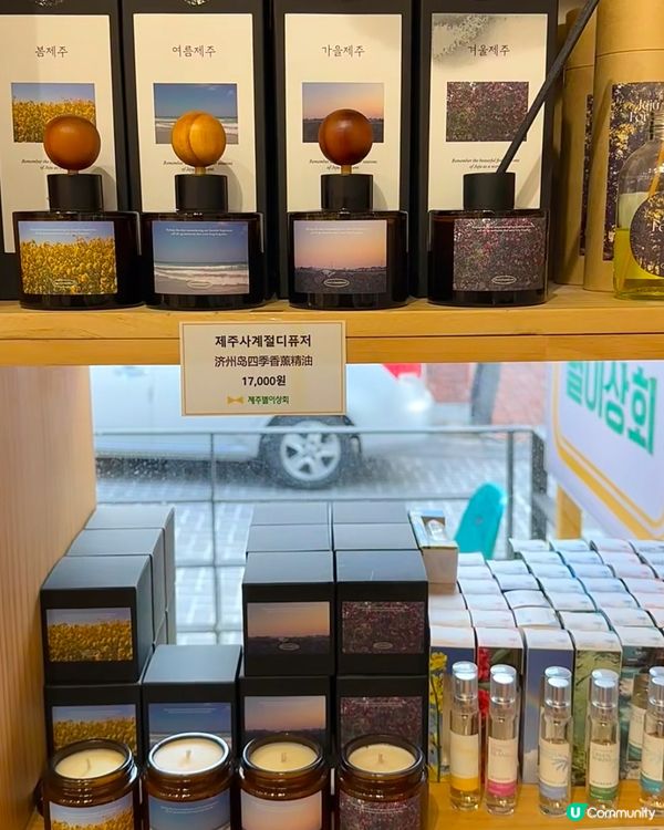 濟州島必買伴手禮🎁  可愛到爆💥  濟州島手信