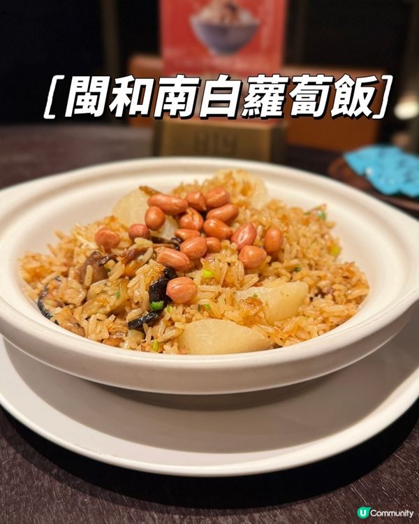 1. 深圳南山覓食記😋！地道福建菜🤤，佛跳牆正到爆！🍲💯