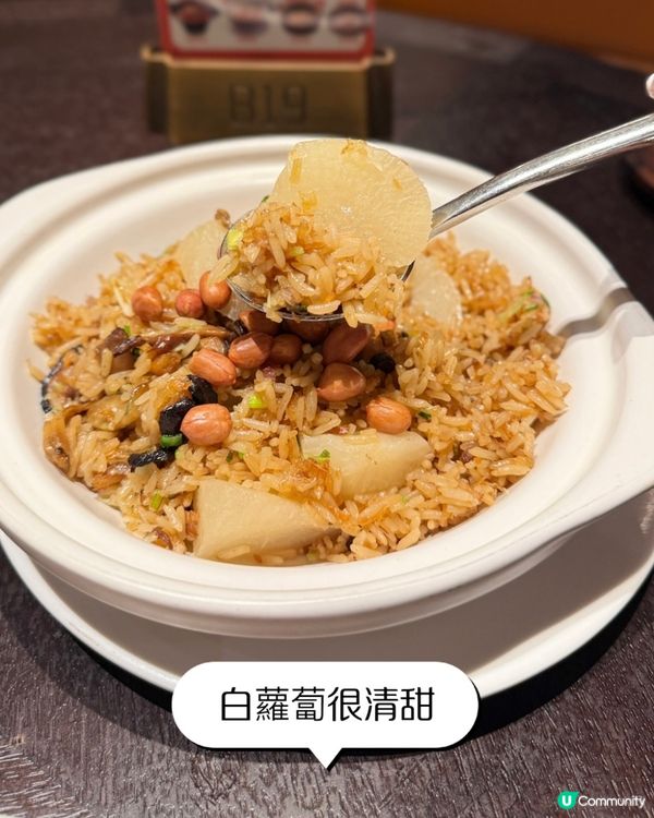 1. 深圳南山覓食記😋！地道福建菜🤤，佛跳牆正到爆！🍲💯