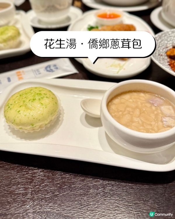 1. 深圳南山覓食記😋！地道福建菜🤤，佛跳牆正到爆！🍲💯