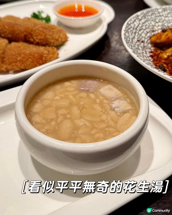 1. 深圳南山覓食記😋！地道福建菜🤤，佛跳牆正到爆！🍲💯