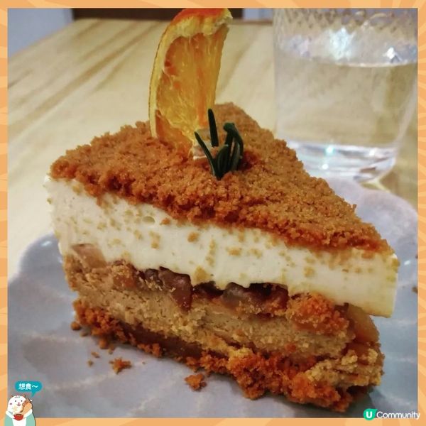 焦糖蘋果雙層芝士蛋糕