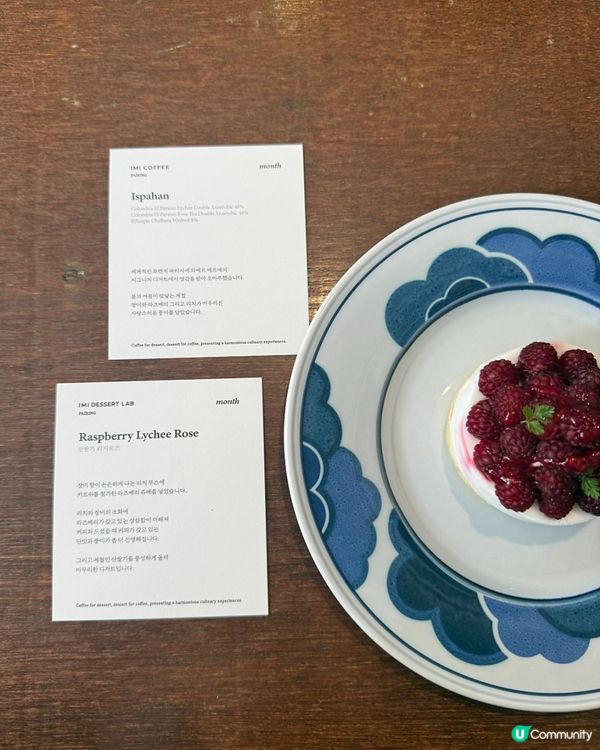 🇰🇷首爾弘大超有格調人氣爆燈咖啡店☕️🍰