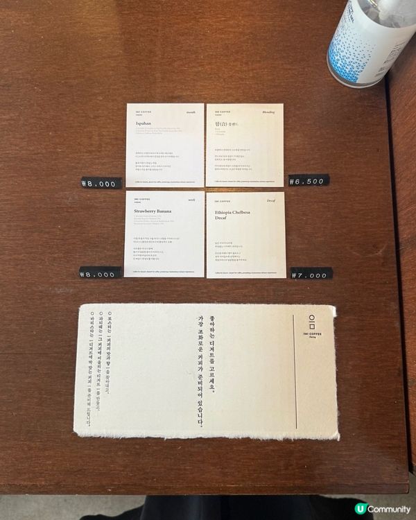 🇰🇷首爾弘大超有格調人氣爆燈咖啡店☕️🍰