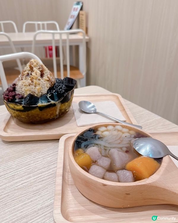 芋見好圓騸牯牛！🤤 嫩滑牛麵超正！🍜