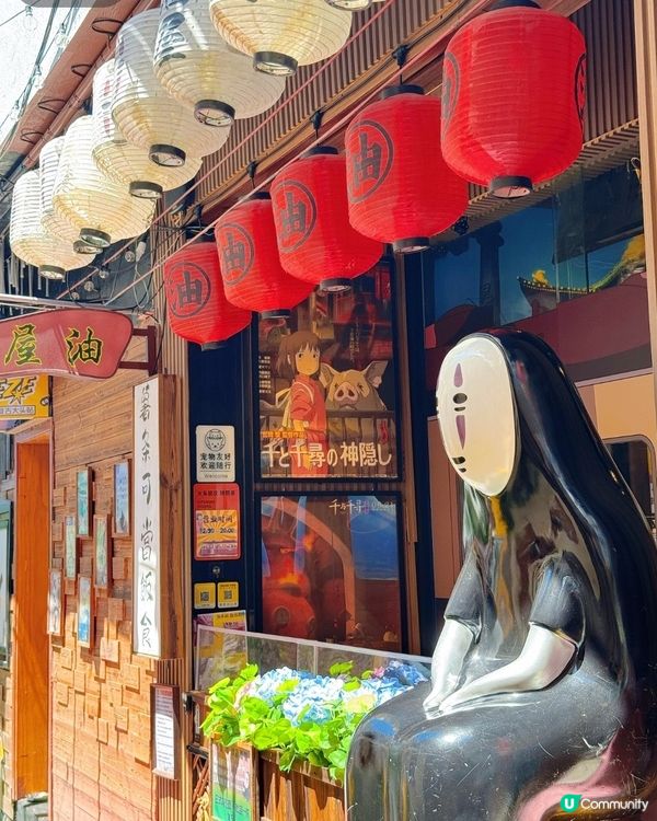 文青遊珠海 🏖️ 覓小巷慢活🚶🏻‍♀️