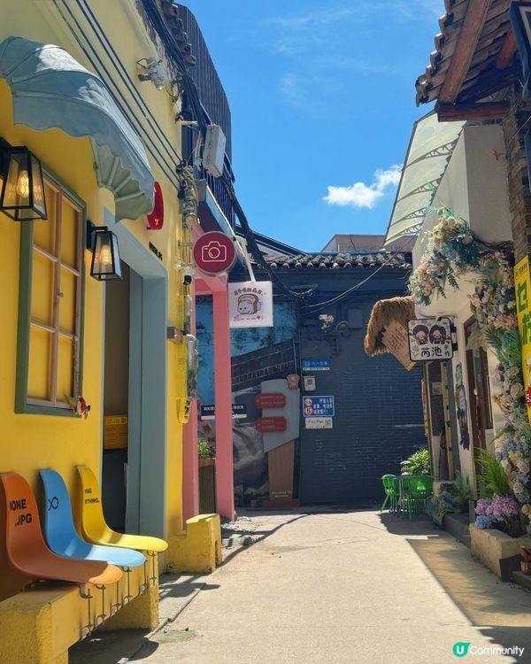 文青遊珠海 🏖️ 覓小巷慢活🚶🏻‍♀️