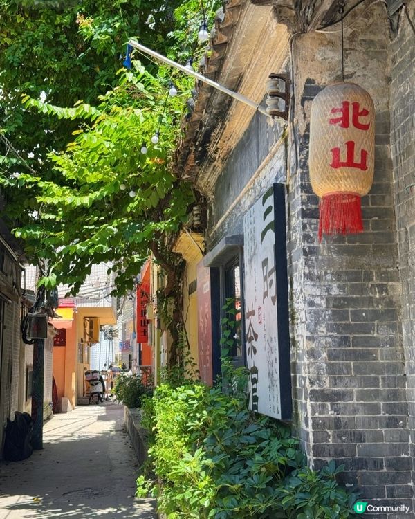 文青遊珠海 🏖️ 覓小巷慢活🚶🏻‍♀️