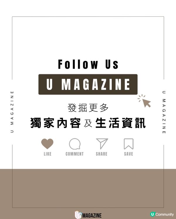 Y2K透明機身相機歐美爆紅｜型爆時尚 兼備5000萬像素+防震