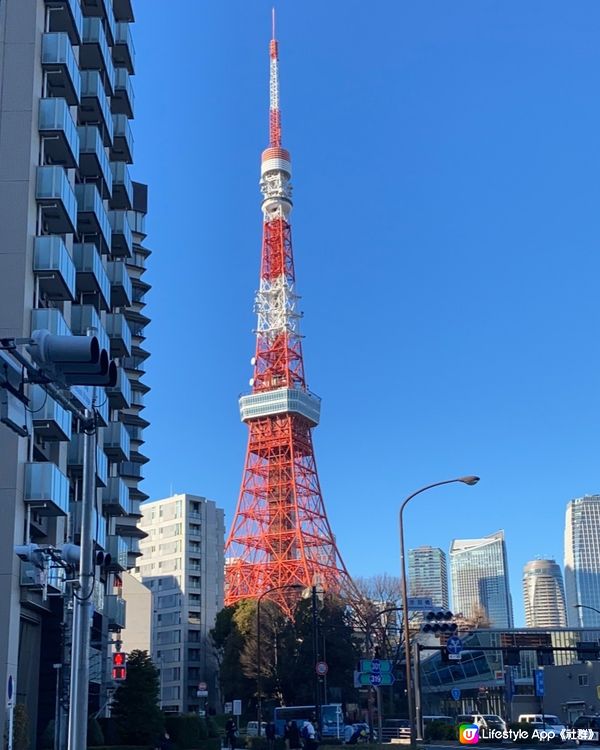 東京鐵塔