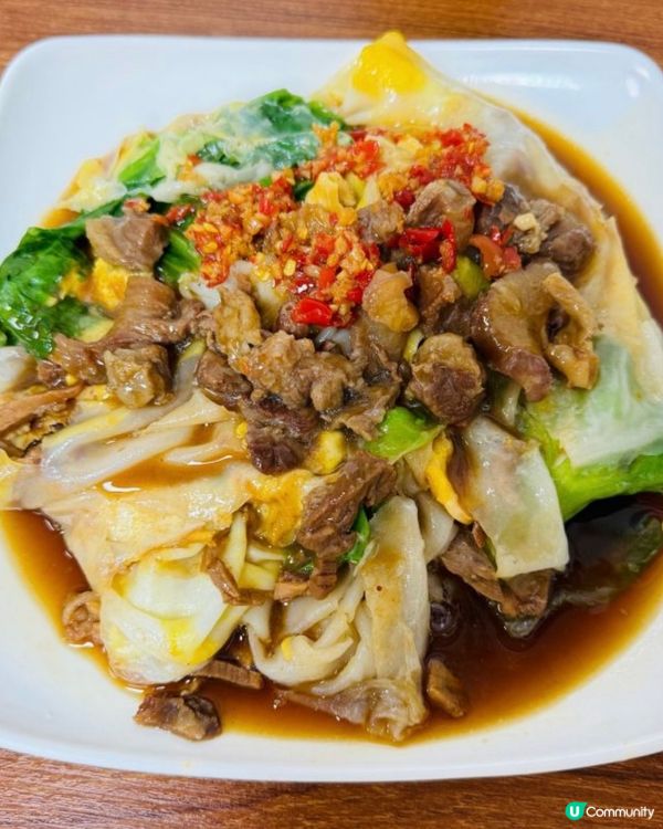 香辣牛肉雞蛋腸粉