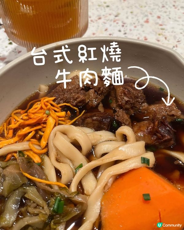 荃灣偶遇台北！😋 紅燒牛肉麵正呀！🍜