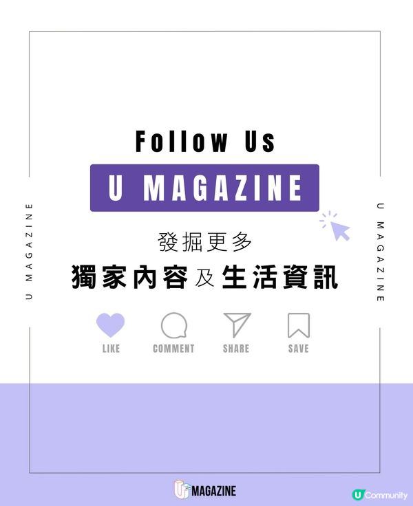 93歲爺爺的「原味」呼喚！一雙襪子救回愛犬！