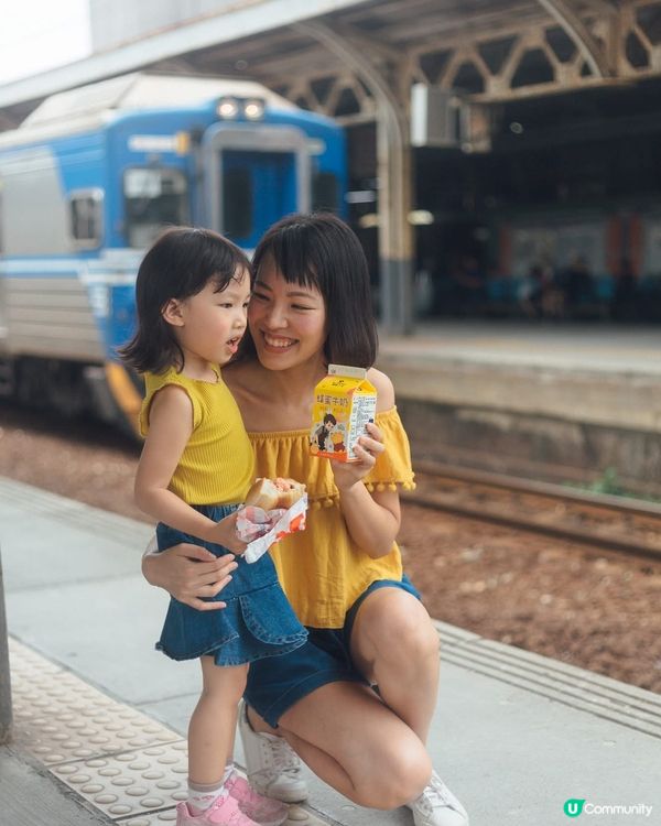 💙我在台灣的藍和綠💛