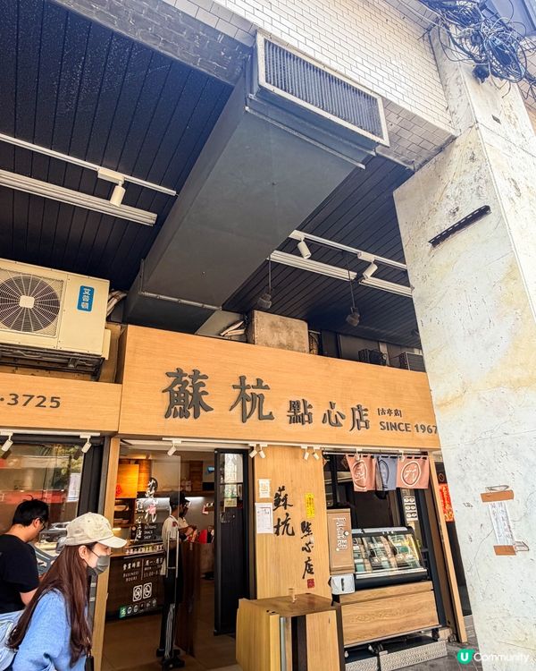 台北美食｜現蒸小籠包、絲瓜蝦仁湯包與家常小菜