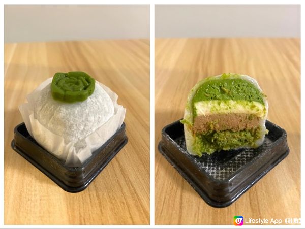 💫必食💫The Matcha Tokyo 抹茶咖啡大福