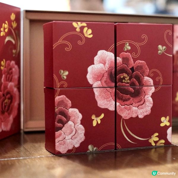 香宮陳皮豆沙月餅🥮