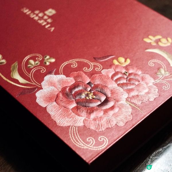 香宮陳皮豆沙月餅🥮