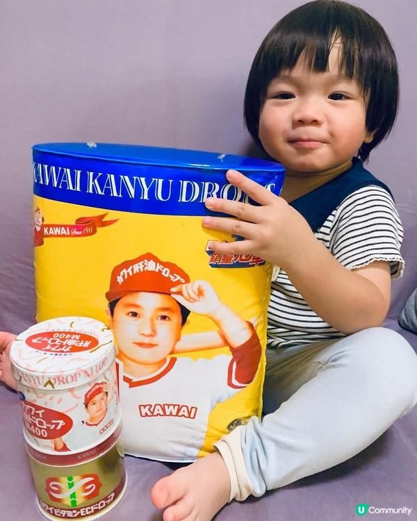 小朋友健康之選！日本肝油丸 👶🏻💪🏻 補充營養！