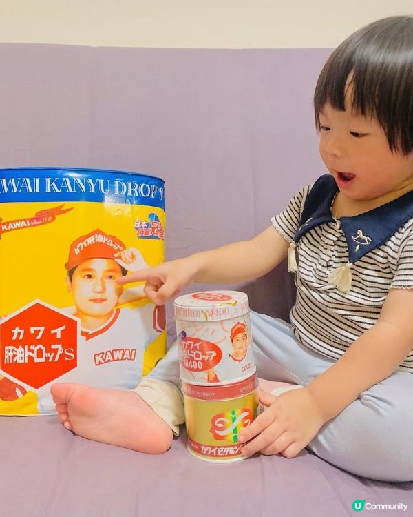 小朋友健康之選！日本肝油丸 👶🏻💪🏻 補充營養！