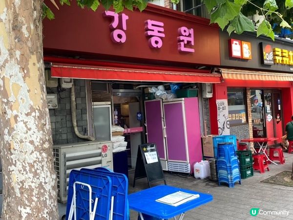🇰🇷韓國首爾炸醬麵、糖醋肉