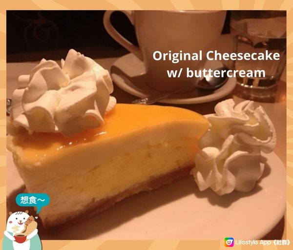 Original Cheesecake 