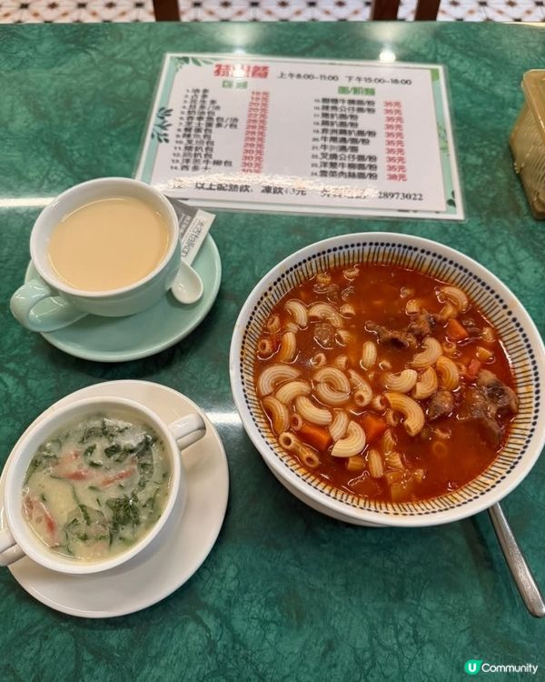 好味道😋