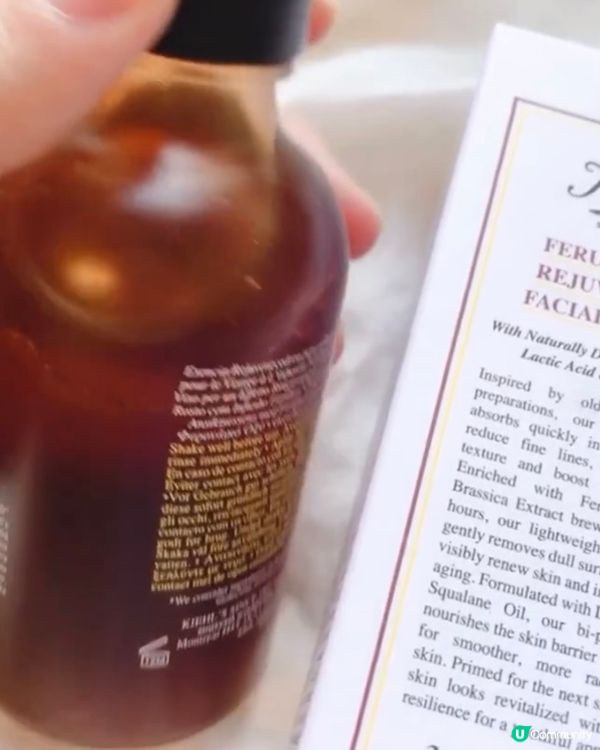 kiehls 「超活酵青春精釀露」 ✨光透亮！💯