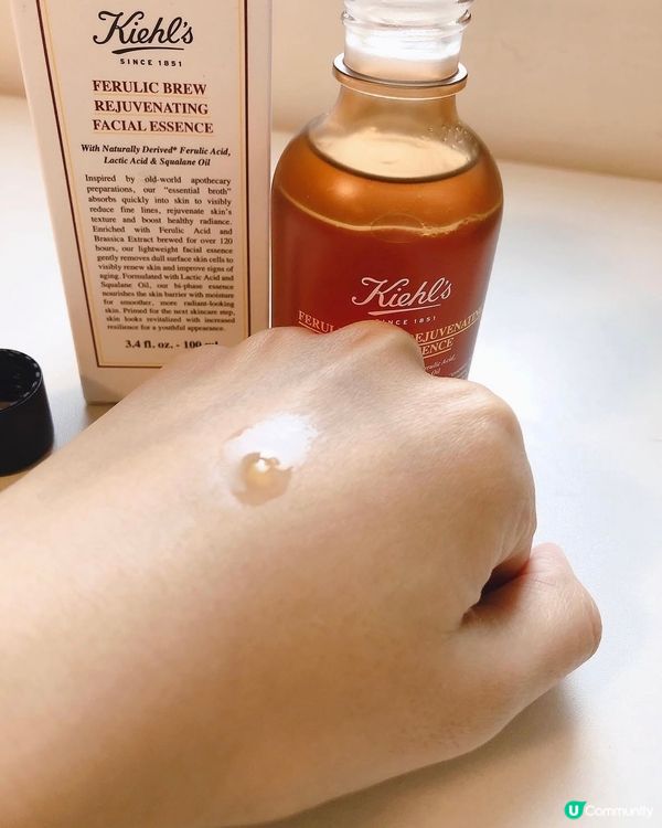 kiehls 「超活酵青春精釀露」 ✨光透亮！💯